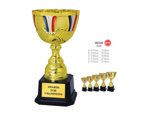 Metal Cup