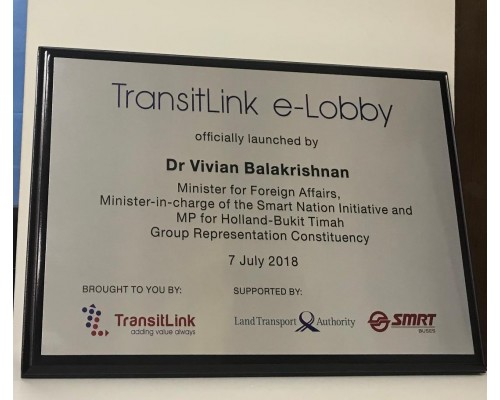 Opening Plaque