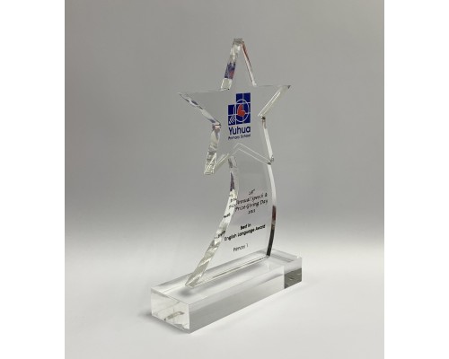 Star Awards